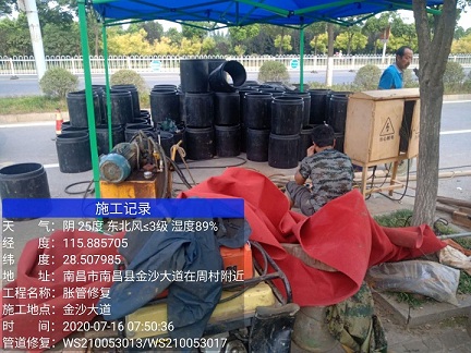 麒麟管道短管置换-管道顶管-炜誉市政